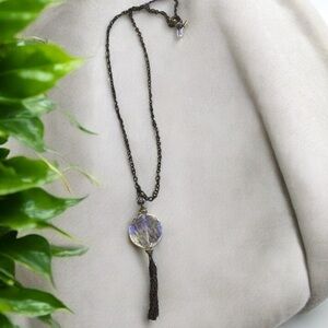 Elegant Premier Designs Clear Pendant Necklace